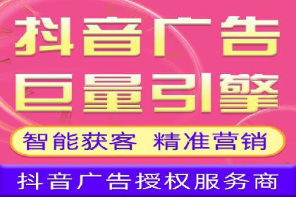 百度推广代理如何提升品牌知名度